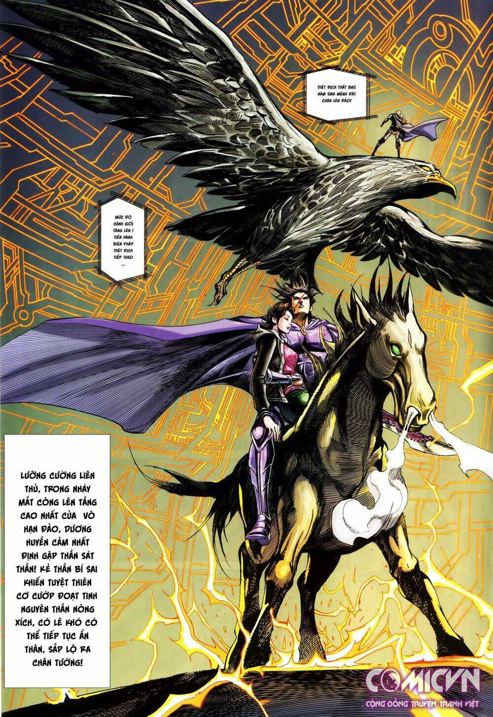 hoàng triều quân lâm chapter 20.1 13