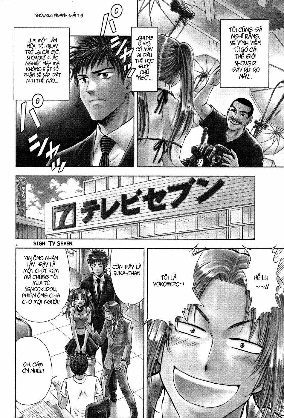 duction man chapter 1 9