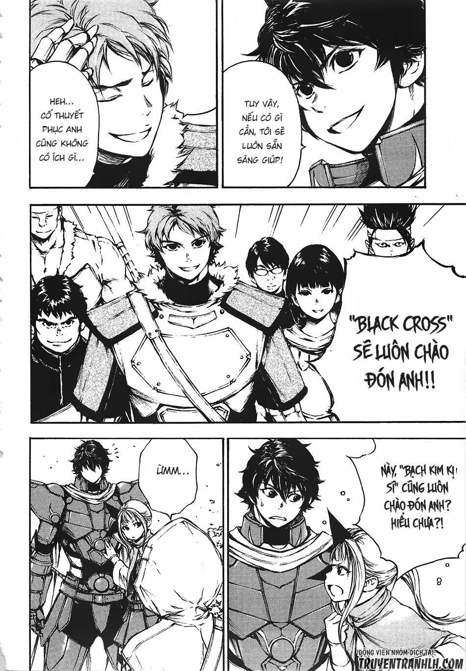 eden (tsuruoka nobuhisa) chapter 12 33