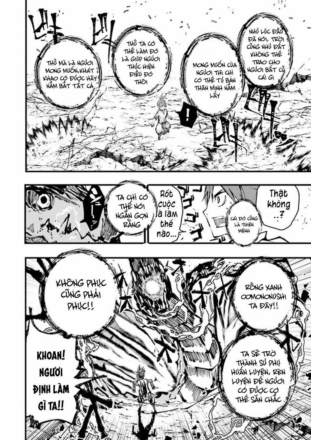 bắt đầu từ level 8.000.000 ở thế giới chỉ có giới hạn level max là 99 chapter 1 28