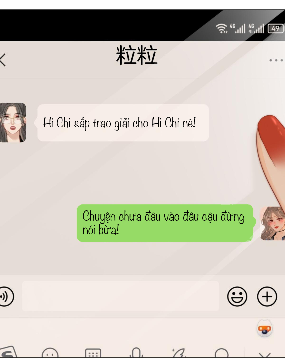 cố tiểu thư và khúc tiểu thư chapter 101 3