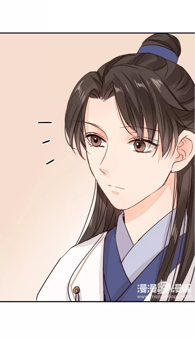 chỉ phu vi thê chapter 24 9