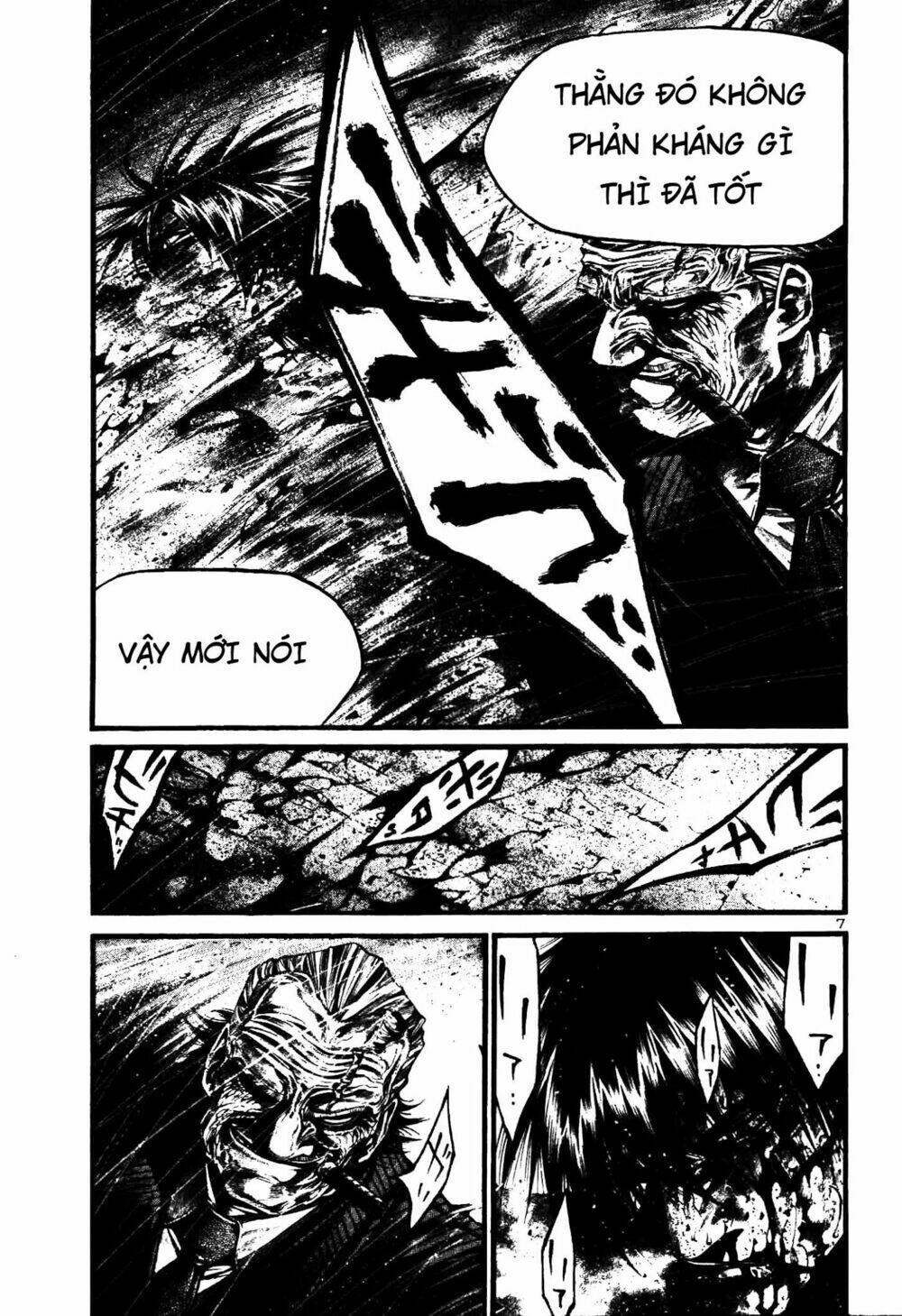 rainbow chapter 206 7