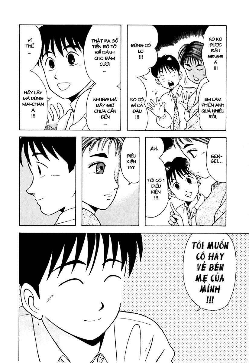 kyoukasho ni nai! chapter 14 5