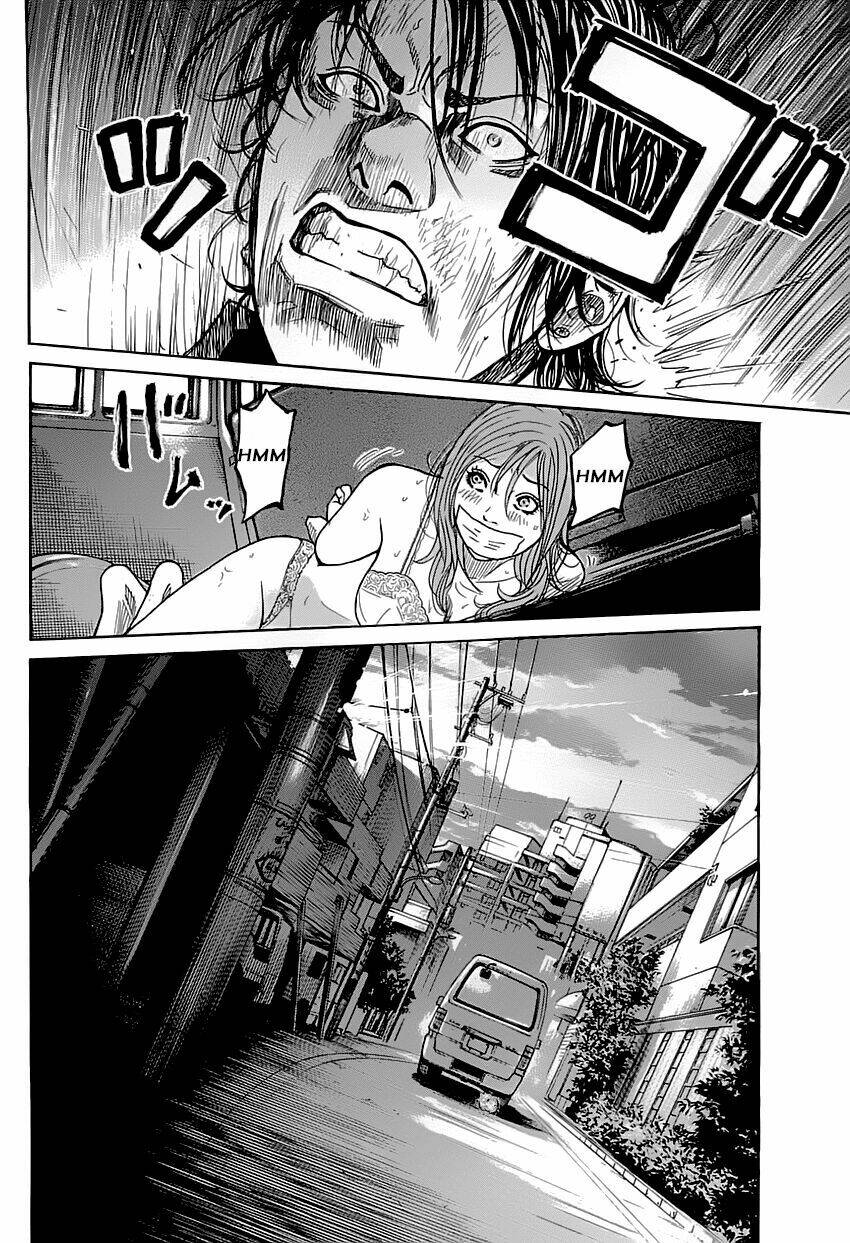 shimauma chapter 1 60