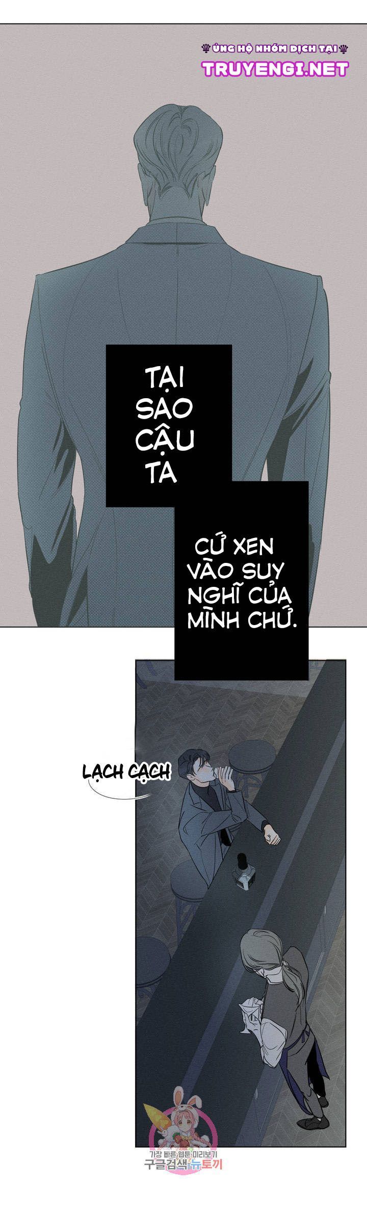 dù vậy, cậu vẫn thích sao? chapter 3 25