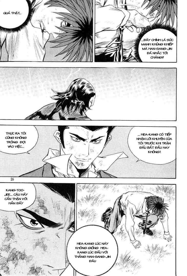 change guy chapter 320 6