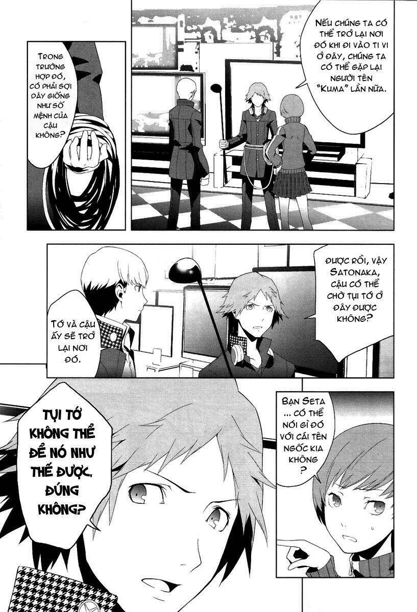 persona 4 chapter 3 32