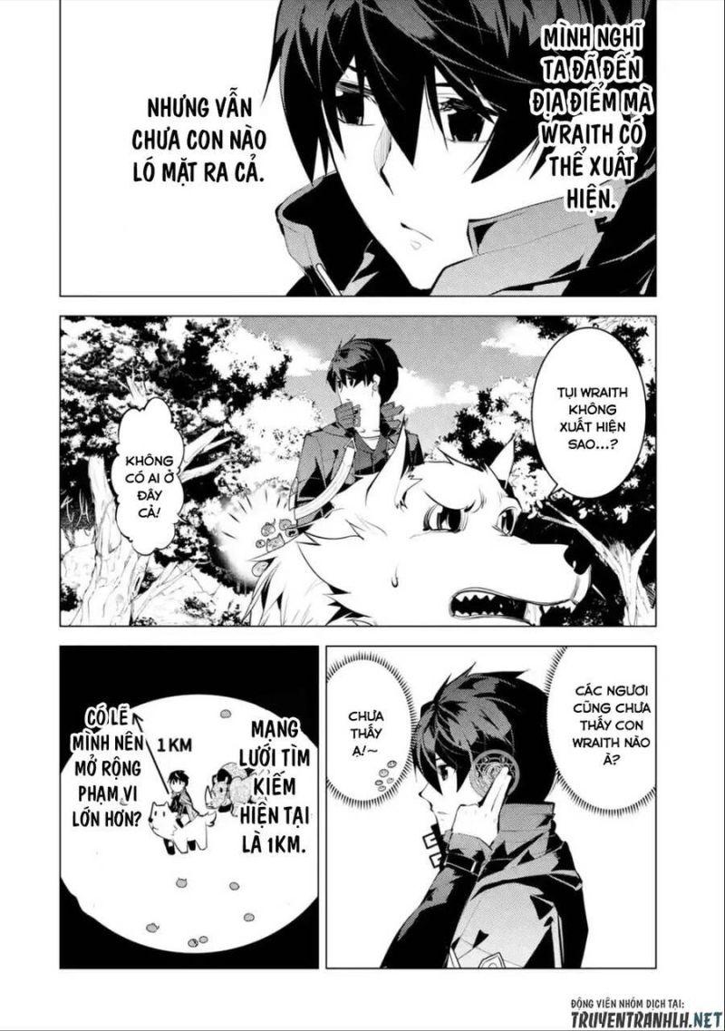 tensei kenja no isekai raifu ~ daini no shokugyo wo ete, sekai saikyou ni narimashita~ chapter 46.3 2