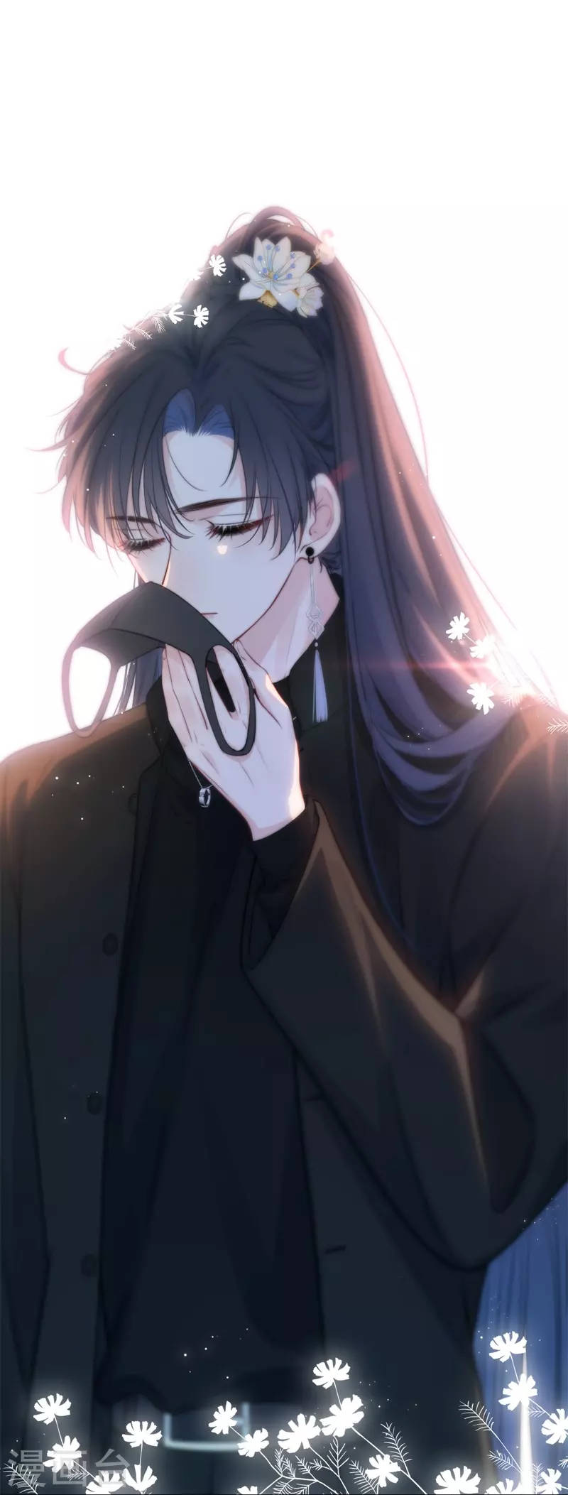 kim ốc tàng kiều chapter 37 10