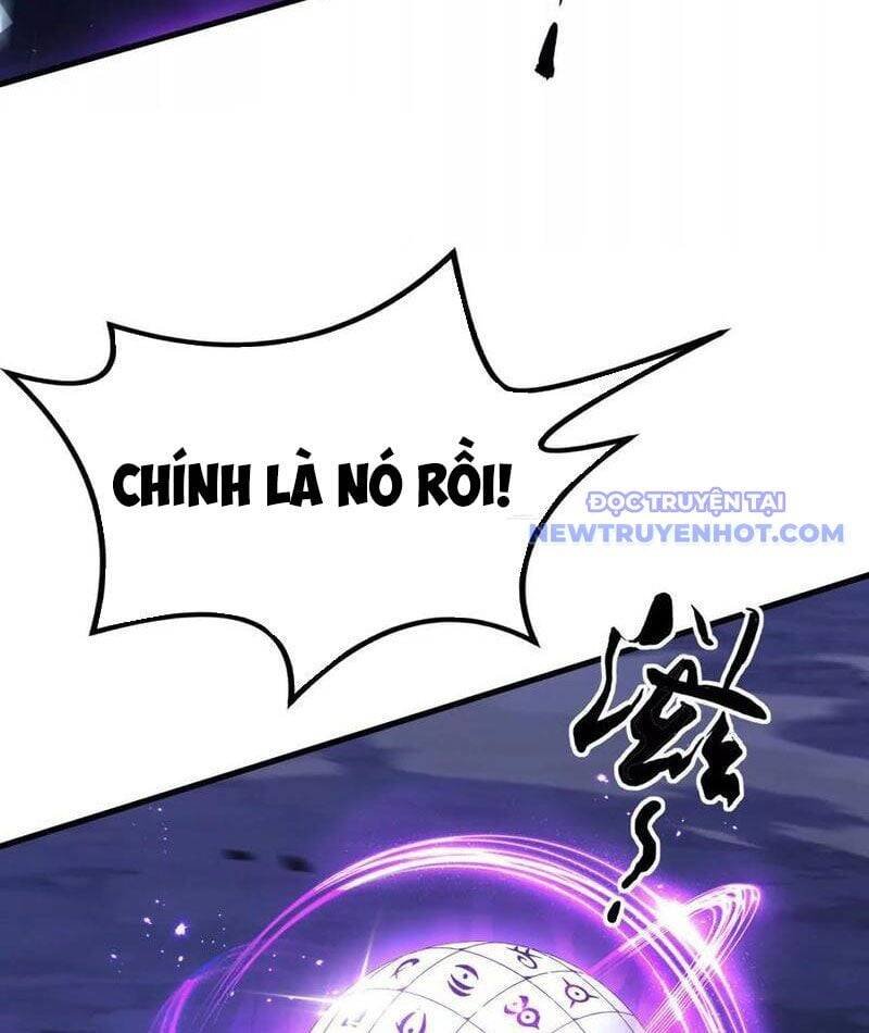 võng du chi thiên hạ vô song chapter 79 74