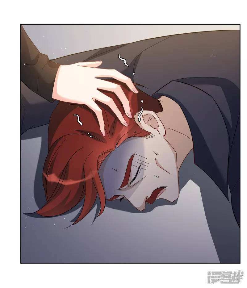 cô ấy đến rồi, xin nằm xuống! chapter 196 6