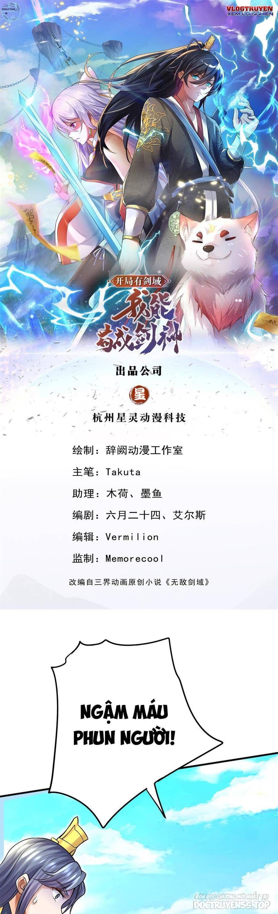 bắt đầu với kiếm vực, ta lặng lẽ tu luyện thành kiếm thần chapter 12 2