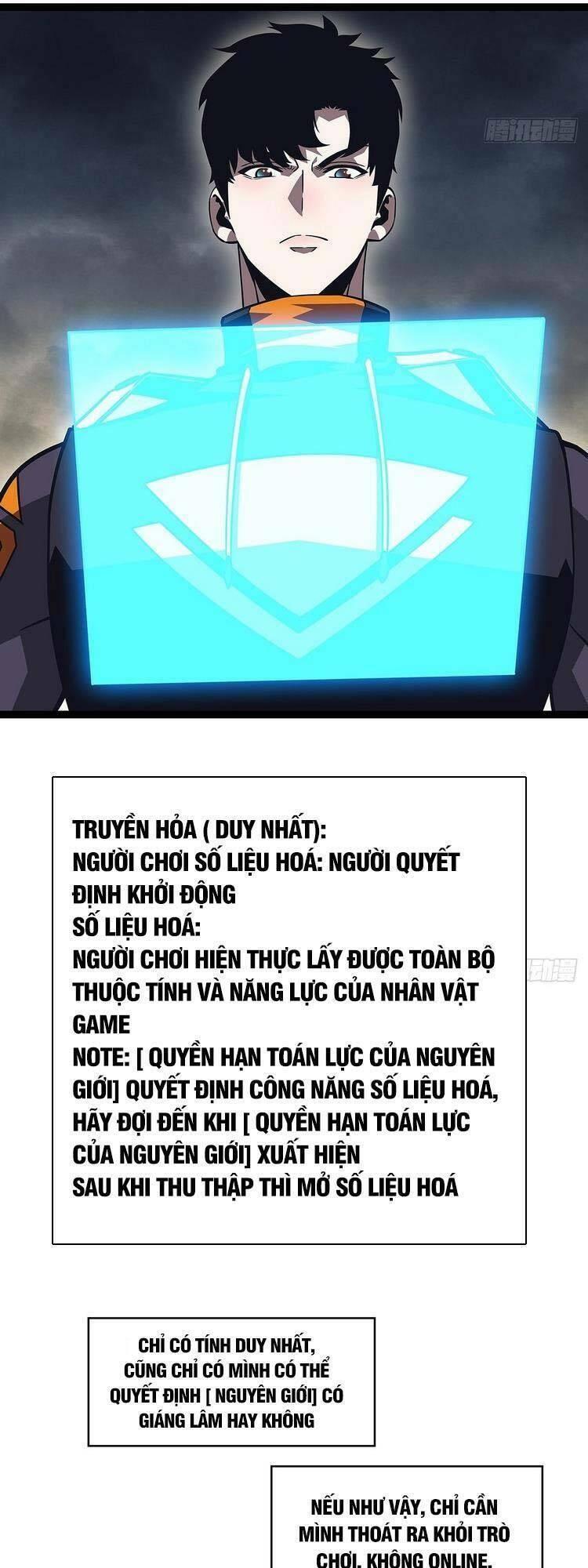 đi lên từ việc chơi game ngiêm túc chapter 95 5