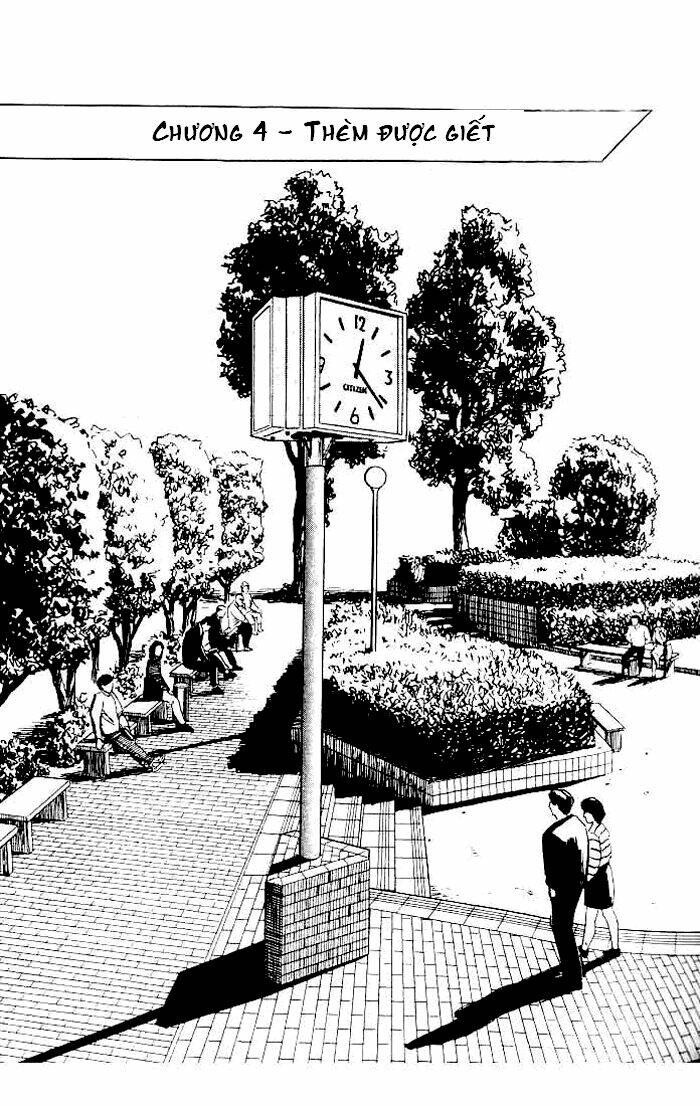 kiseijuu: sei no kakuritsu chapter 4 2