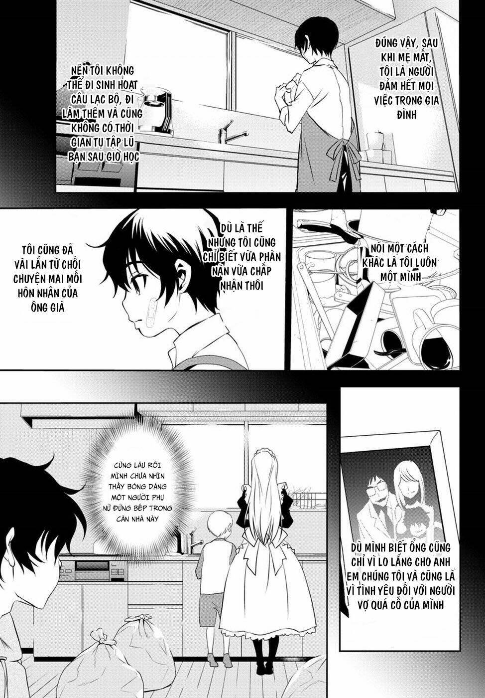 :oshikake maid shirayuki-san chapter 1 17