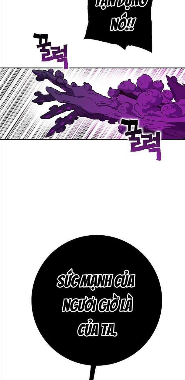 ex & ash chapter 95 131