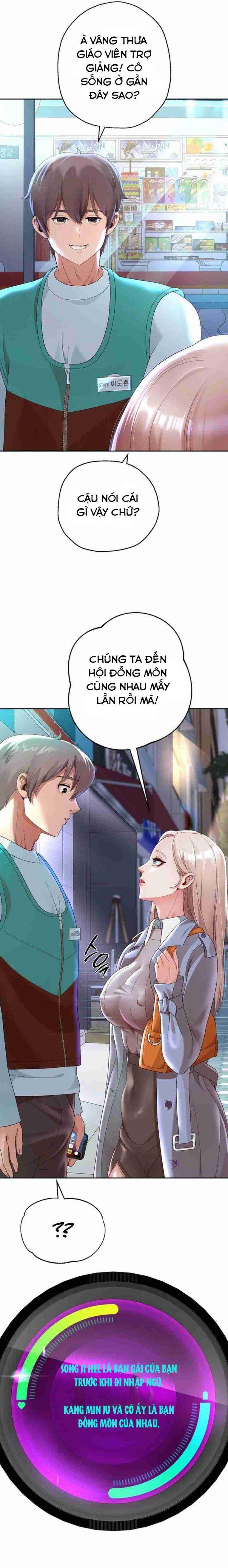 18+ tôi! trọng sinh với chiếc bò toi chapter 5.1 2