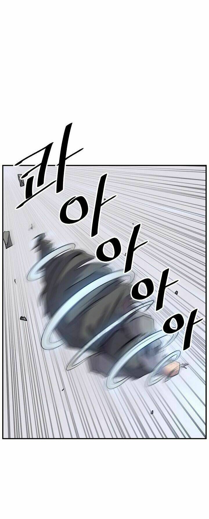 trọng sinh, bất khả chiến bại chapter 69 7