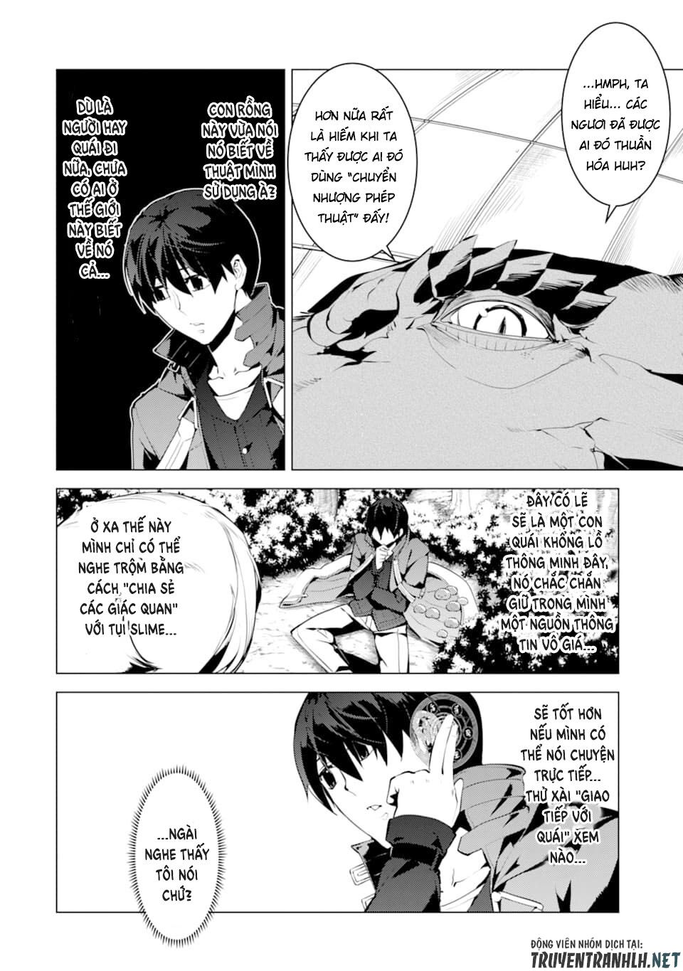 tensei kenja no isekai raifu ~ daini no shokugyo wo ete, sekai saikyou ni narimashita~ chapter 24 10