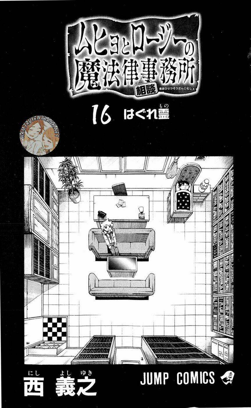 cục điều tra siêu nhiên chapter 133 2