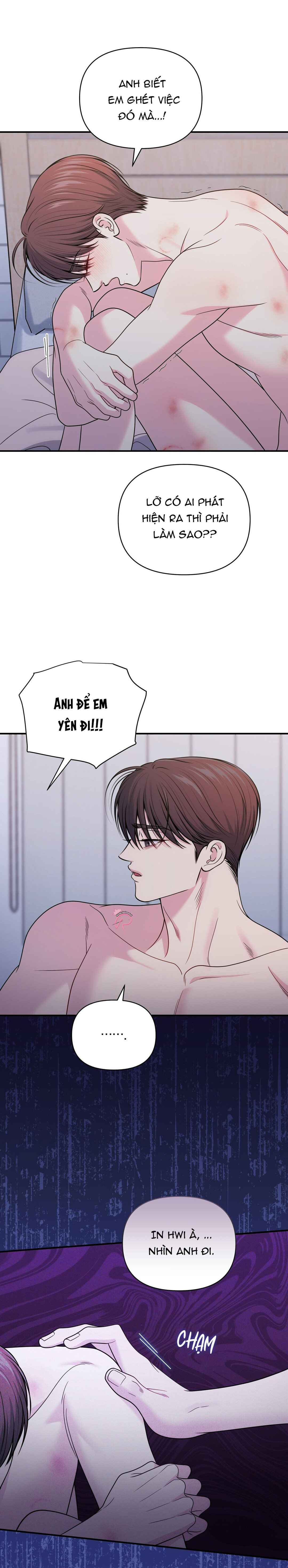 thầm yêu chapter 52 22