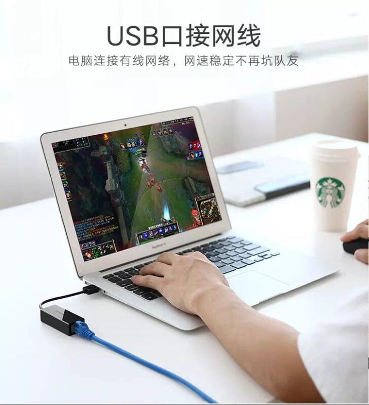 Ugreen UG20254CR110TK 10CM màu Đen Cáp chuyển đổi USB 2.0 sang cổng LAN RJ45 tốc độ 100Mbps vỏ nhựa - HÀNG CHÍNH HÃNG