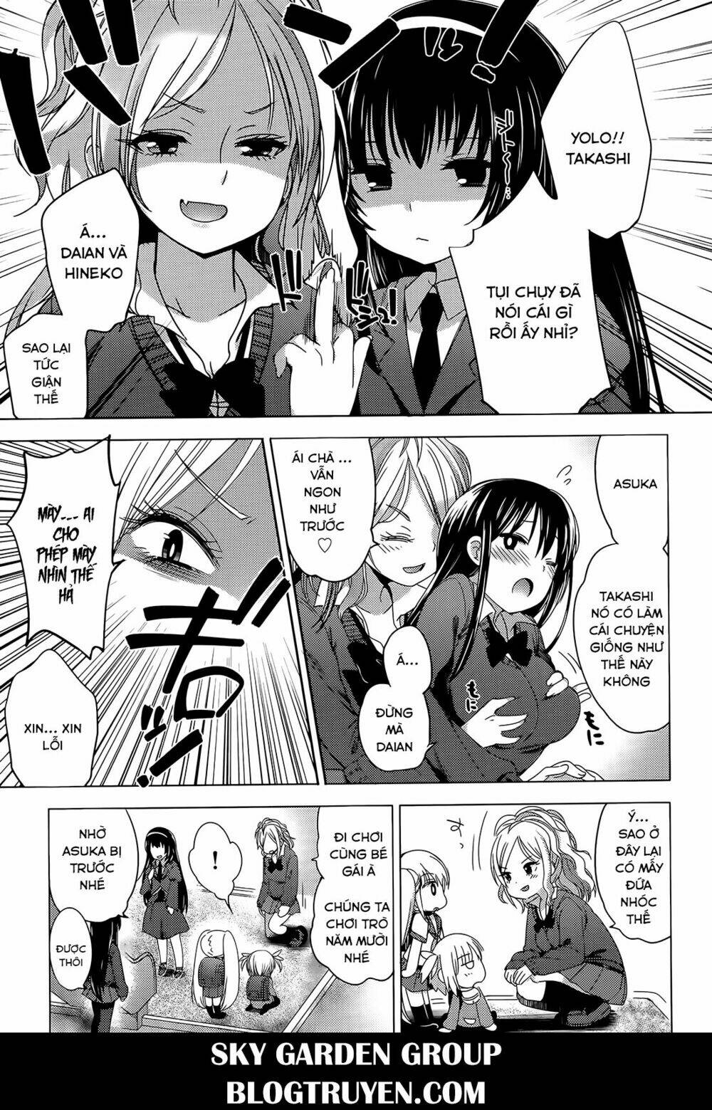 nozoemon chapter 5 15