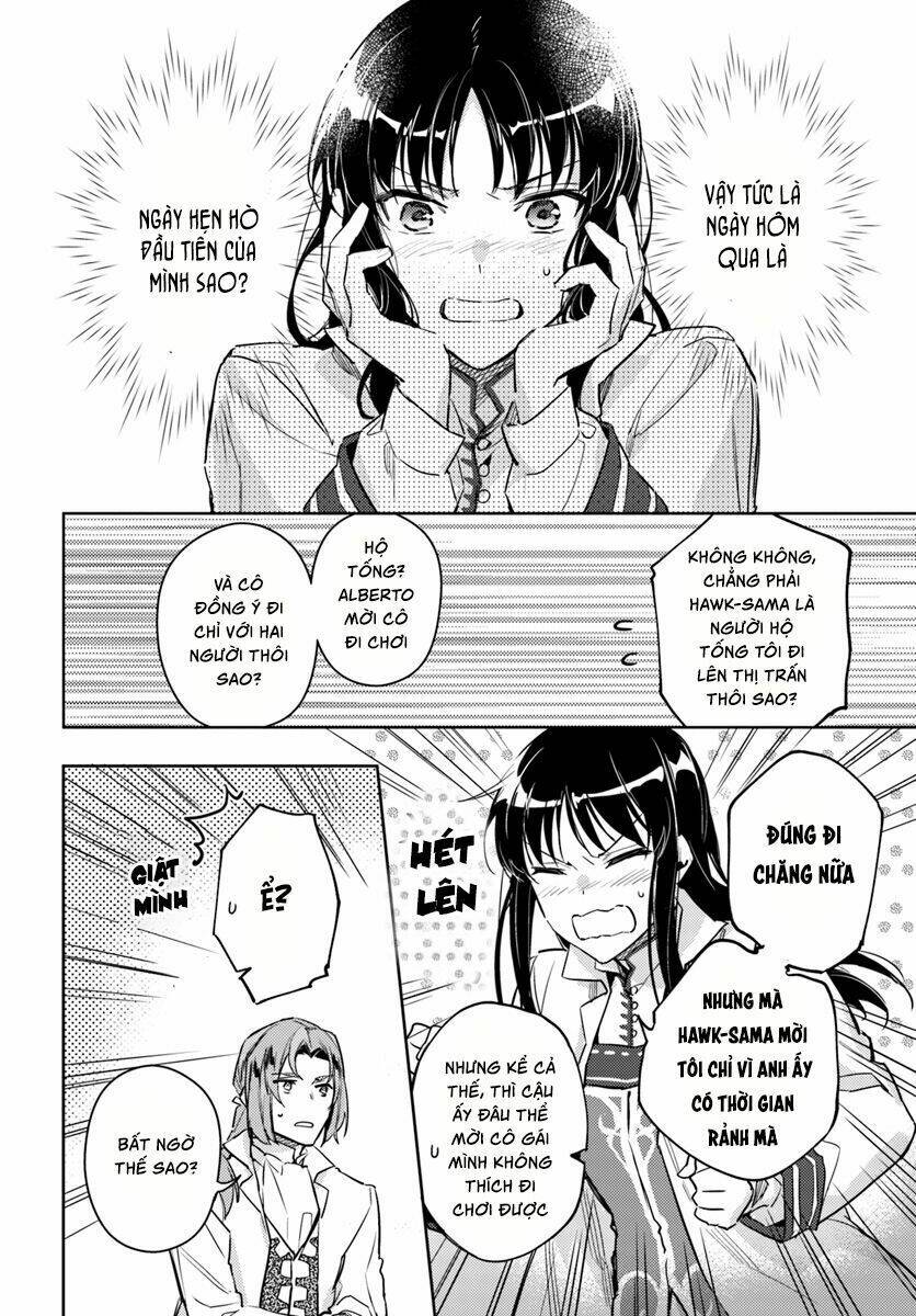 seijo no maryoku wa bannou desu chapter 5 31