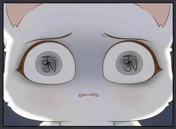 tiểu hồ ly vs tiểu hóa thượng chapter 60 17