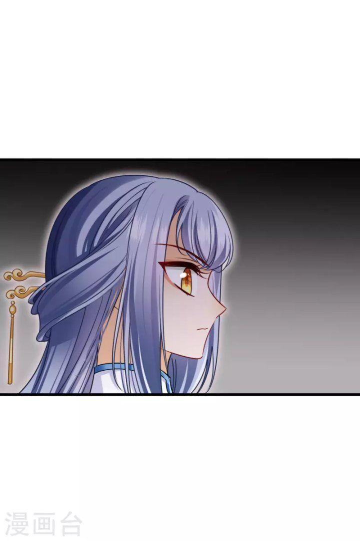 nụ cười của ngươi ngọt gãy tám cái răng của ta chapter 47 25