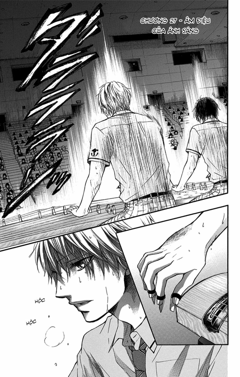 kono oto tomare! chapter 27 1