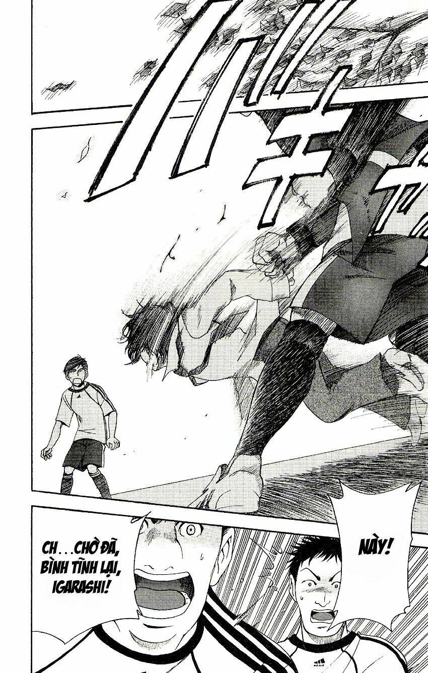 t.r.a.p chapter 1 41