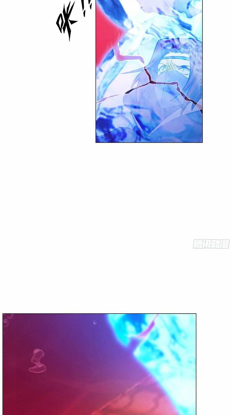 vạn cổ kiếm thần chapter 122 20