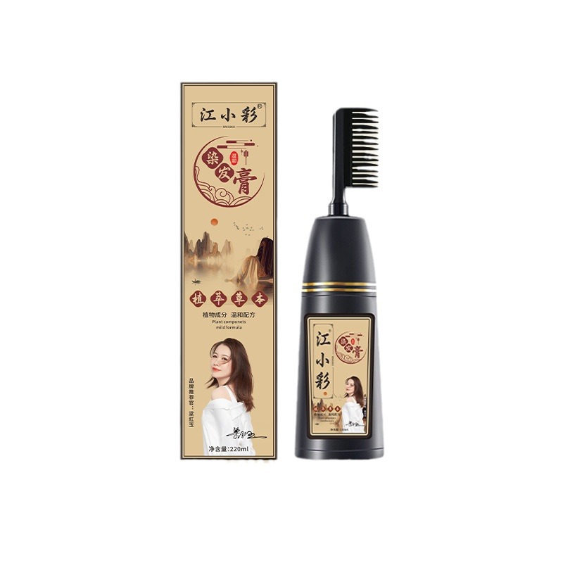 Dụng Cụ Làm Đẹp - Máy Sấy Tóc Mini Hình Con Vịt Vàng Loại Xịn, Siêu Dễ Thương Nóng Lạnh 3 Tốc Độ Gió.