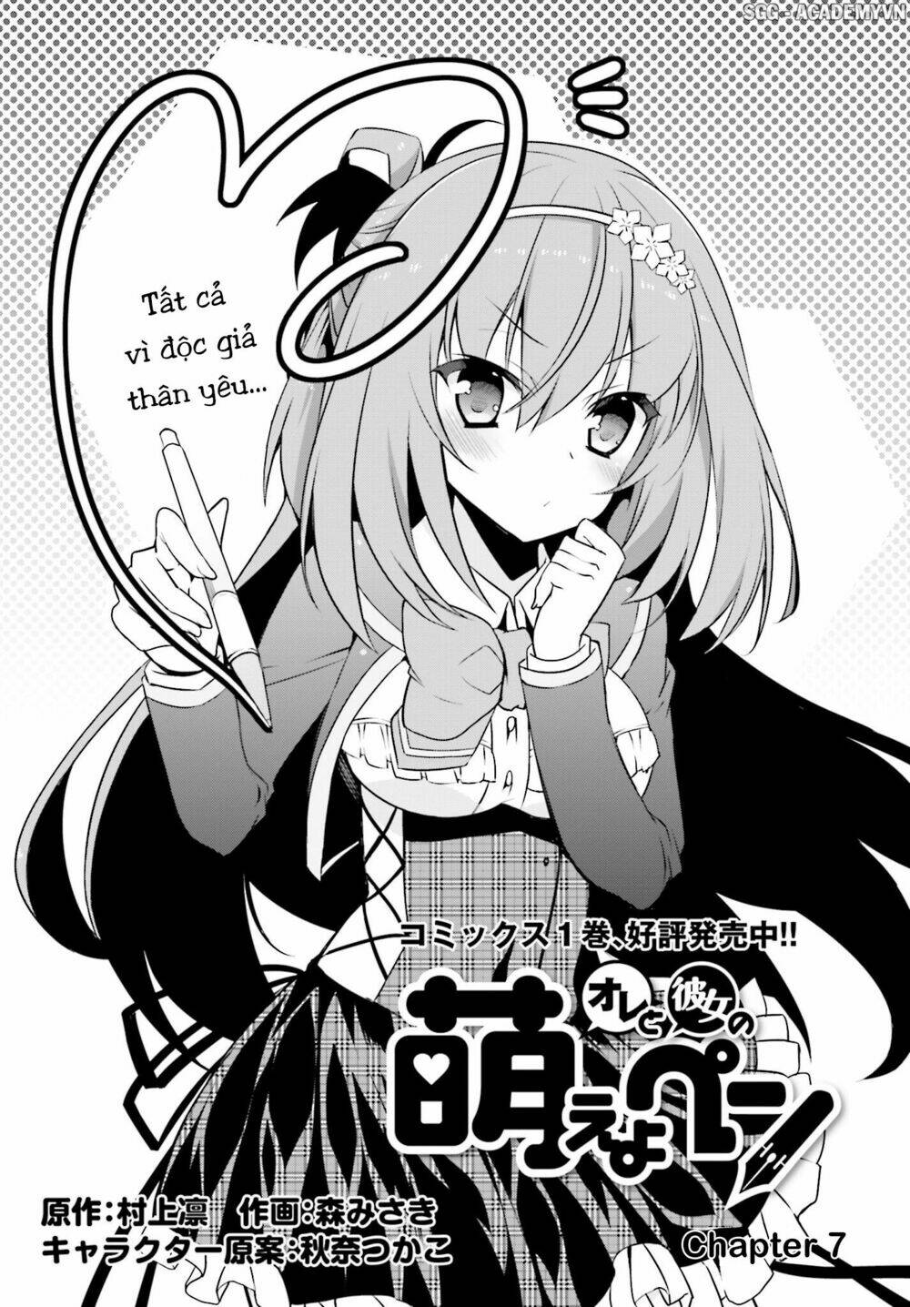 ore to kanojo no moe yo pen chapter 7 3