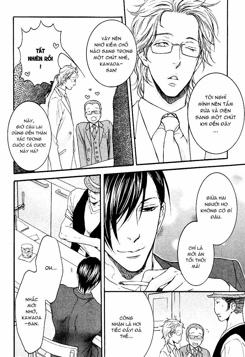 miawaku shikake amai wana chapter 3 30