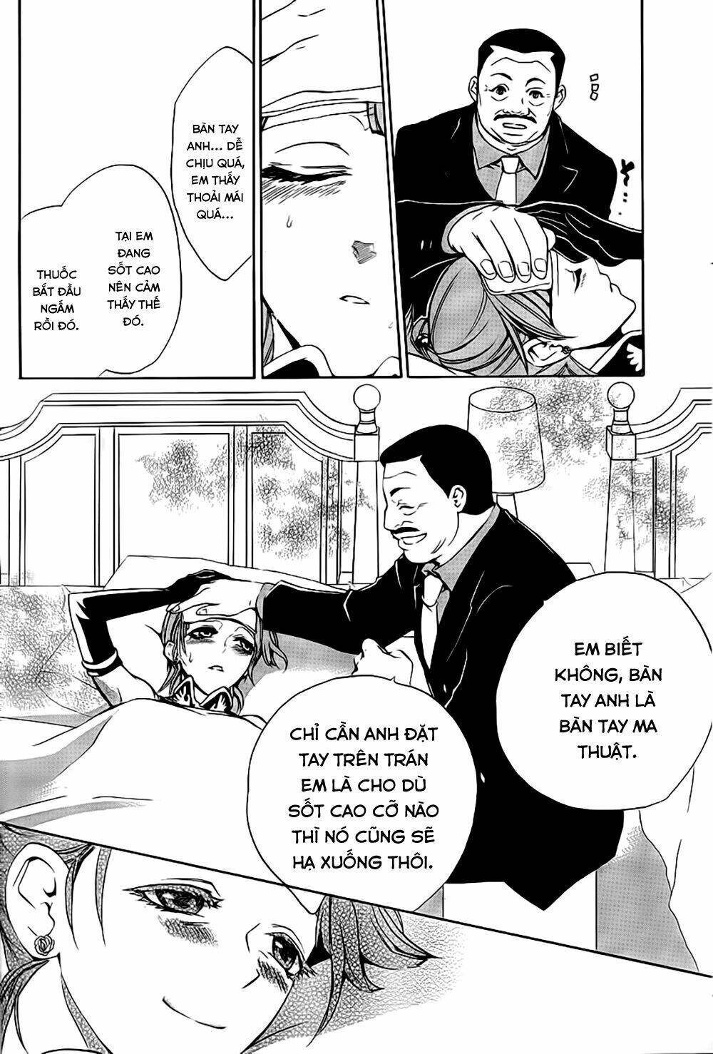 umineko no naku koro ni episode 3: banquet of the golden witch chapter 11 42