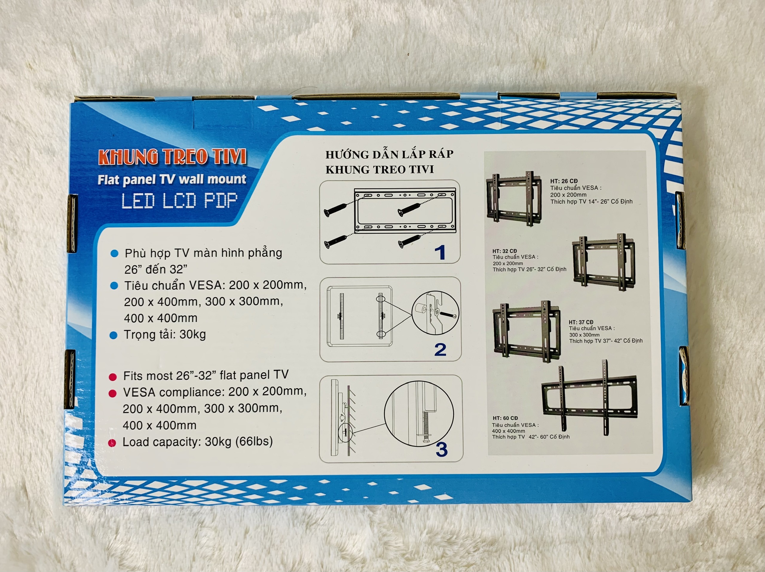 Khung treo tivi Led cố định 26-60INCH HOÀNG THỊNH ,HÀNG CHÍNH HÃNG.