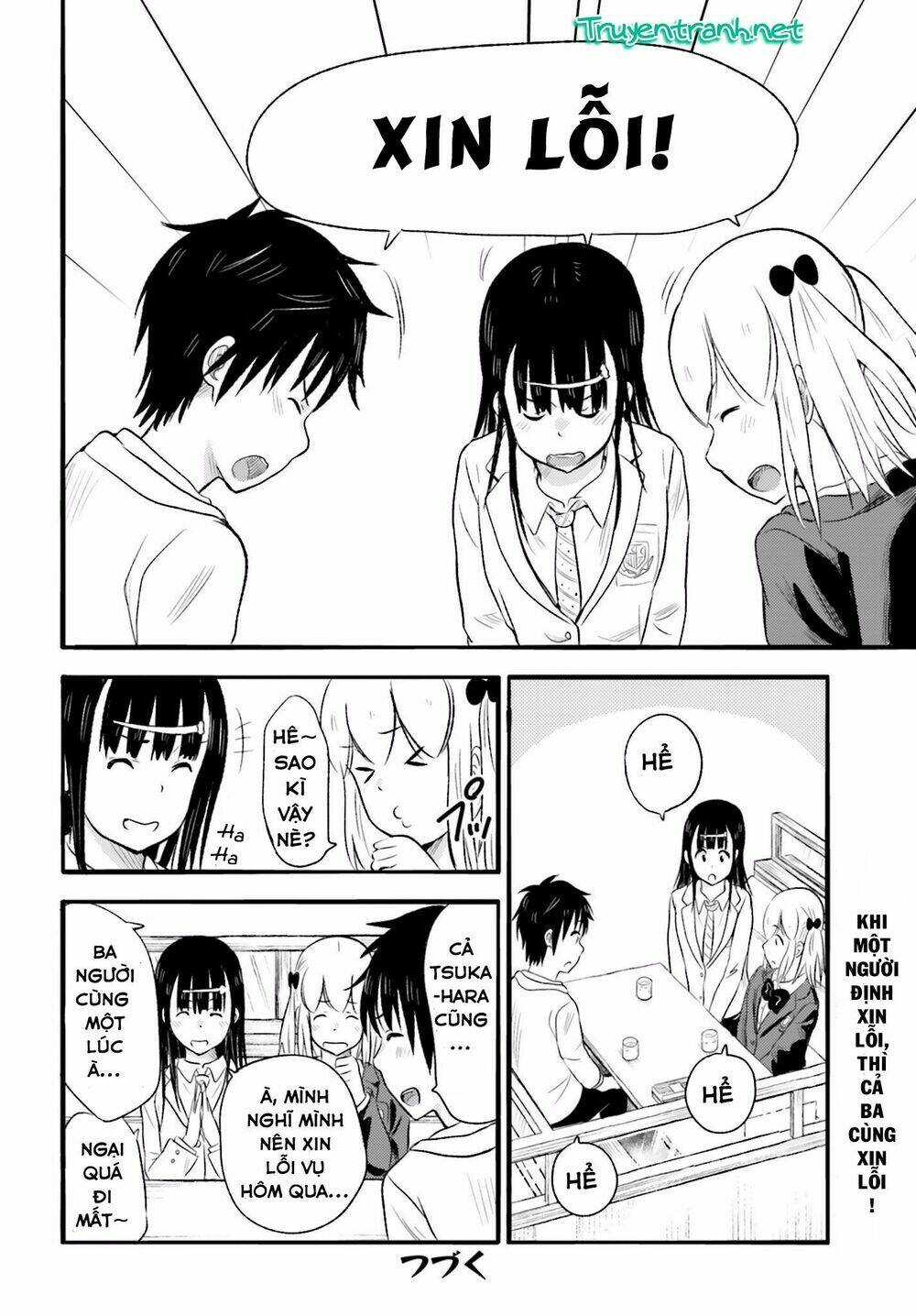 higashi no kurume to tonari no meguru chapter 11 22