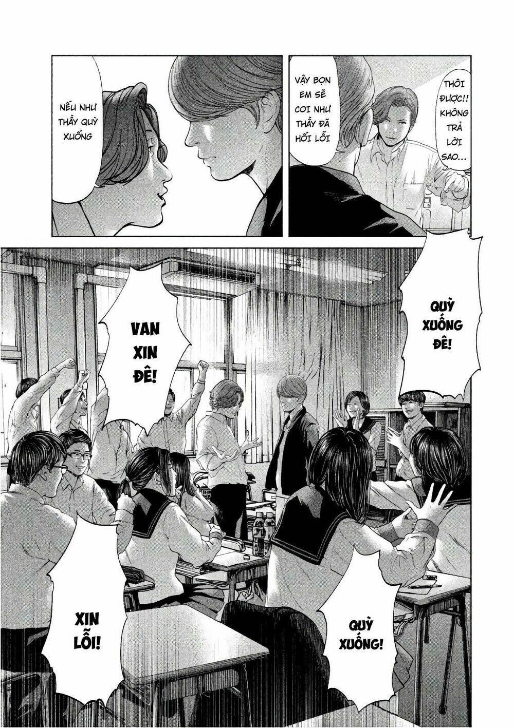 ikenie touhyou chapter 57 17