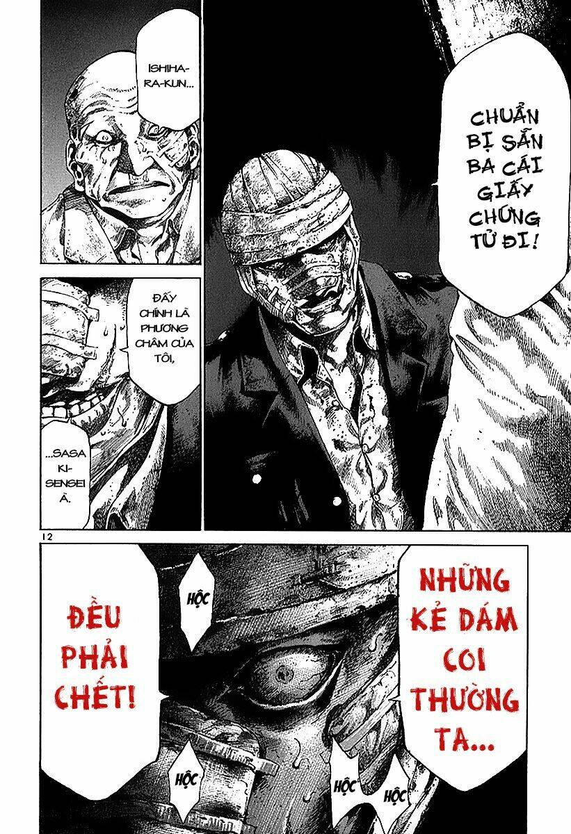 rainbow chapter 34 14