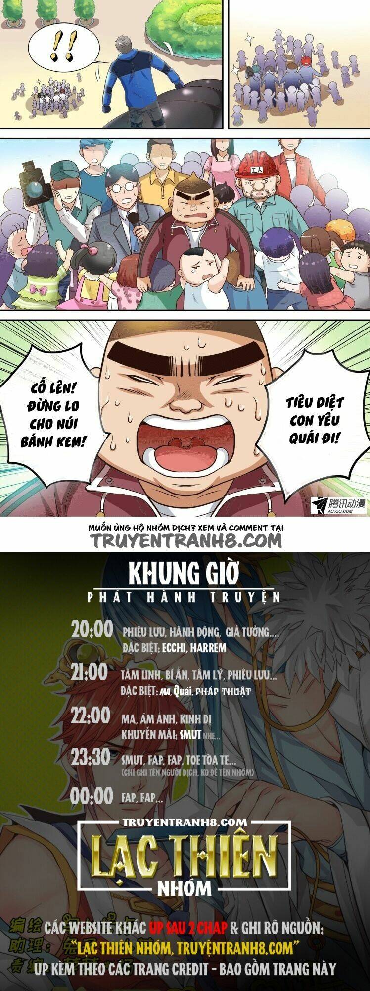 long vương đi học chapter 19 9