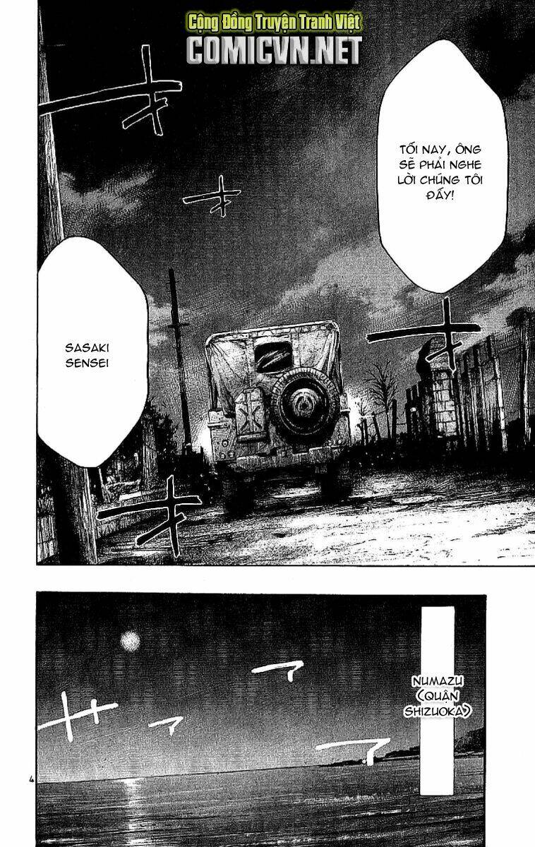 rainbow chapter 56 5