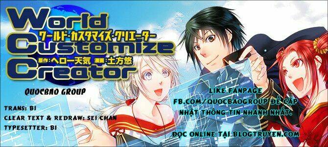 world customize creator chapter 1 1