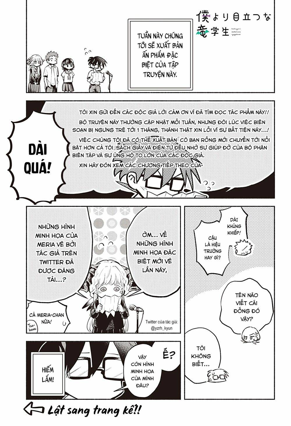 cô bạn rồng mới chuyển tới nổi bật hơn cả tôi chapter 10.5 4