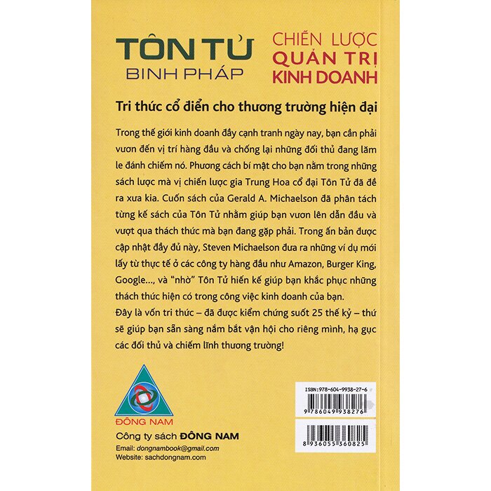 Combo Tôn Tử Binh Pháp Chiến Lược Quản Trị Kinh Doanh và Đơn Giản Là Hoàn Hảo Ý Tưởng Chiến Lược Dể Thiết Lập, Xây Dựng Và Bảo Vệ Một Thương Hiệu ( Tặng Kèm Sổ Tay)