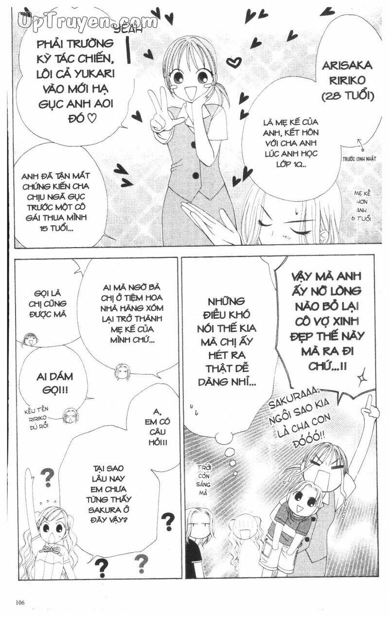 v.b.rose chapter 3 108