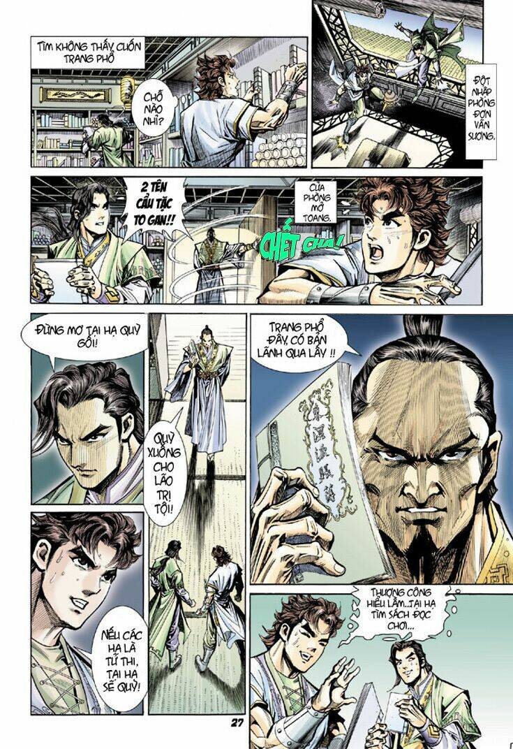 đại đường song long truyện chapter 12 27