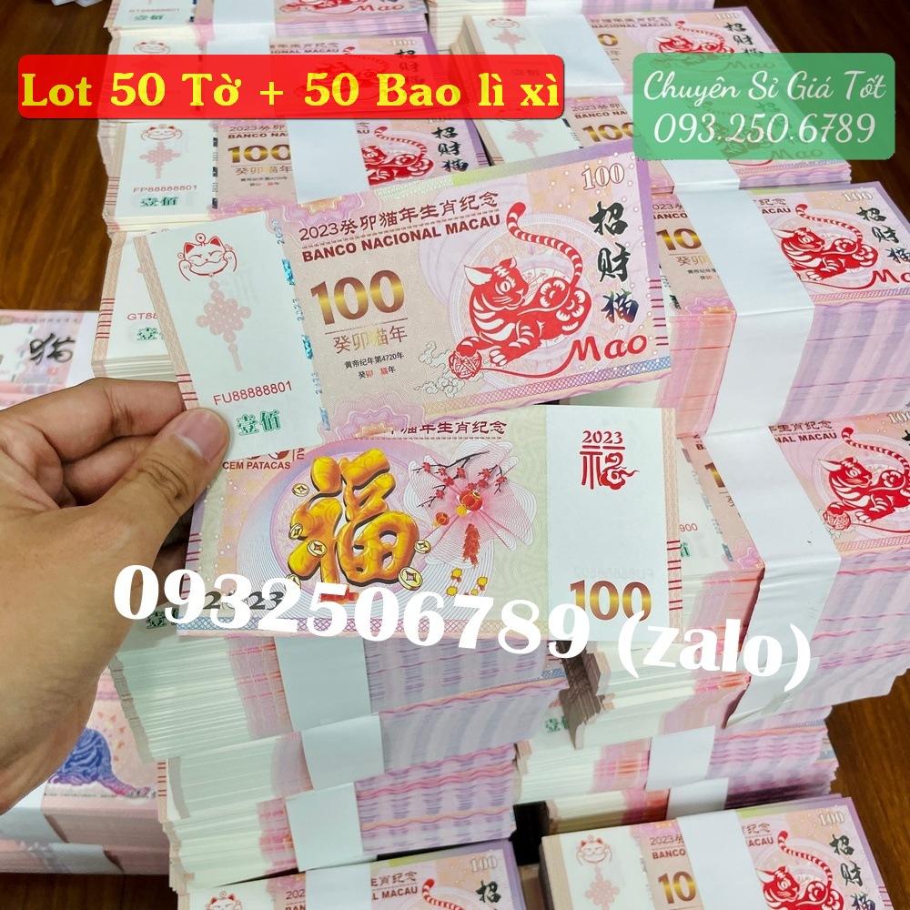 [COMBO 50 tờ] Tiền Macao 100 hình con Mèo lưu niệm, Tiền 100 Macao con Mèo Lì Xì 2023, Tiền lì xì tết 2023 , NELI